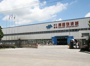厚恒物資城